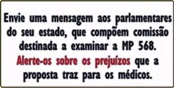 MP 568/12 coloca médicos em estado de alerta