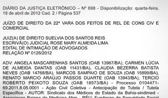 Decisão liminar contra Petrobras e Cassi